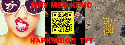 СК Изобильный