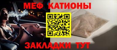 скорость mdpv Ирбит