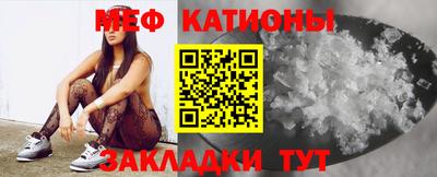 2c-b Ипатово