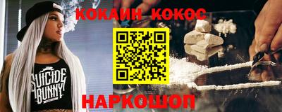 СК Изобильный
