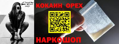 СК Изобильный