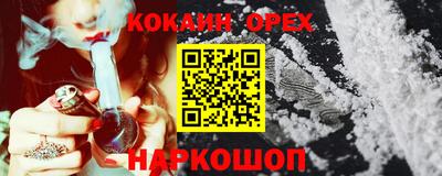 скорость mdpv Ирбит