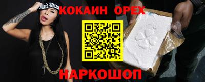 скорость mdpv Ирбит