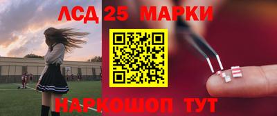 скорость mdpv Ирбит