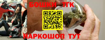 скорость mdpv Ирбит