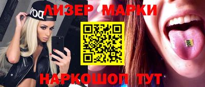 скорость mdpv Ирбит