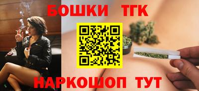 скорость mdpv Ирбит
