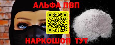 2c-b Ипатово