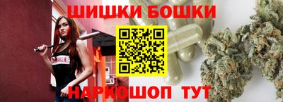 2c-b Ипатово