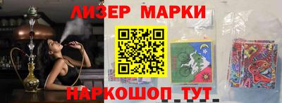 СК Изобильный