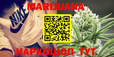 2c-b Ипатово