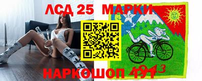 СК Изобильный