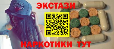 СК Изобильный