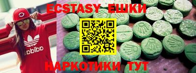 СК Изобильный