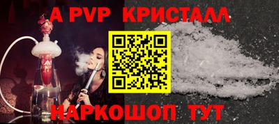 СК Изобильный