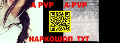 скорость mdpv Ирбит