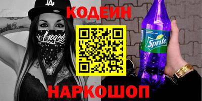 СК Изобильный