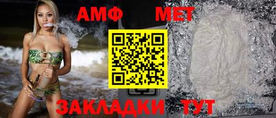 скорость mdpv Ирбит