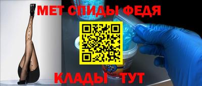 СК Изобильный
