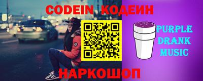 скорость mdpv Ирбит