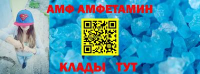 2c-b Ипатово
