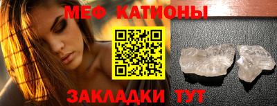 2c-b Ипатово