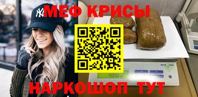 СК Изобильный