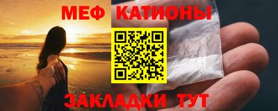 2c-b Ипатово