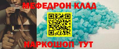 2c-b Ипатово