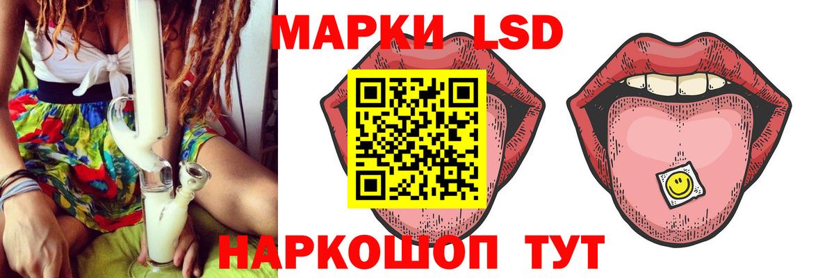 Костомукша  mega онион  ЛСД экстази ecstasy  Вход с VPN  ЛСД экстази кислота 