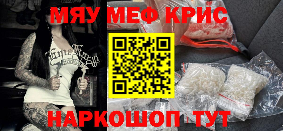 ГАШ  Костомукша  Кокаин  Вейп ТГК  Вход с VPN  Лсд 25  ГАШИШ  МДМА  Мефедрон кристаллы  Канабис 